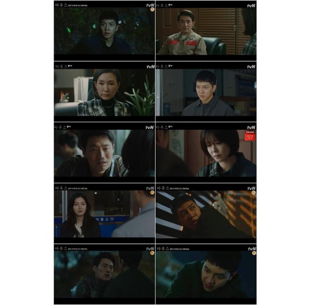 '마우스' 이승기가 소름 엔딩을 선사했다. tvN 방송 캡처