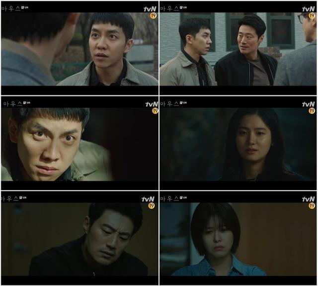 '마우스' 이승기가 화제다. tvN 방송 캡처