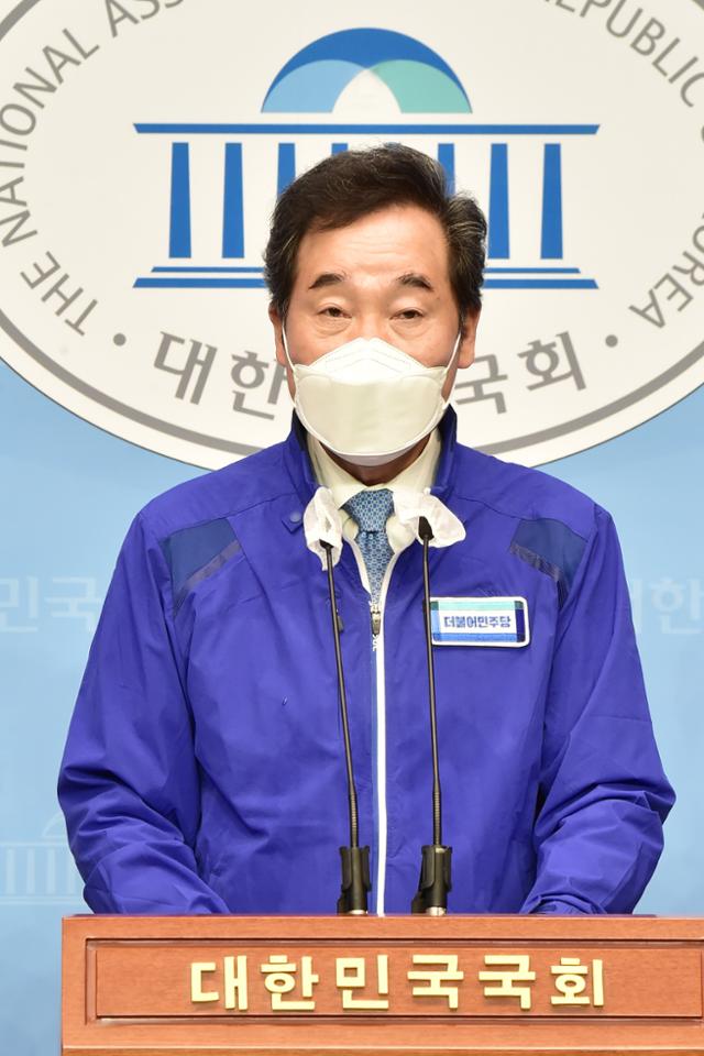 4ㆍ7 재·보선이 일주일 앞으로 다가온 31일 더불어민주당 이낙연 상임선대위원장이 서울 여의도 국회 소통관에서 대국민 호소 기자회견을 하고 있다. 연합뉴스