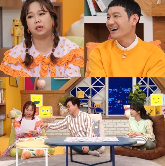 카운슬러들의 4인 4색 솔루션이 그려진다. MBN 제공