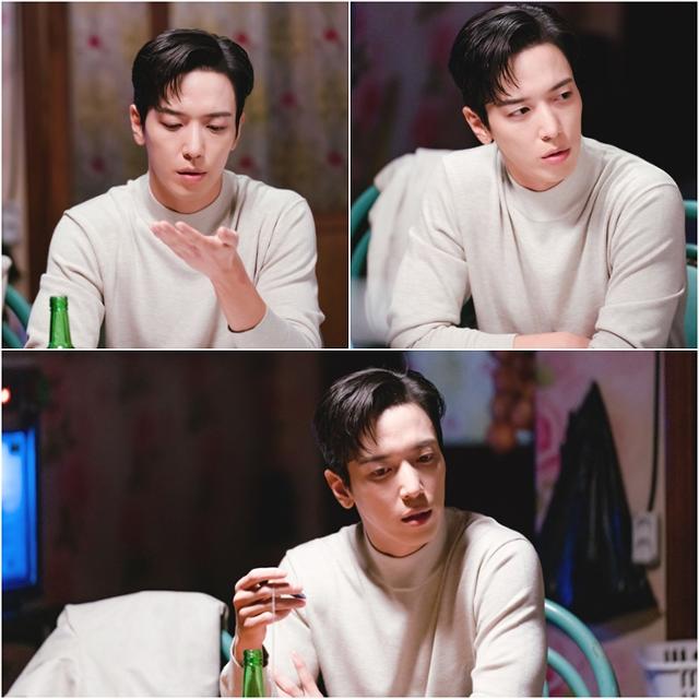 정용화의 예사롭지 않은 표정이 포착됐다. KBS 2 제공