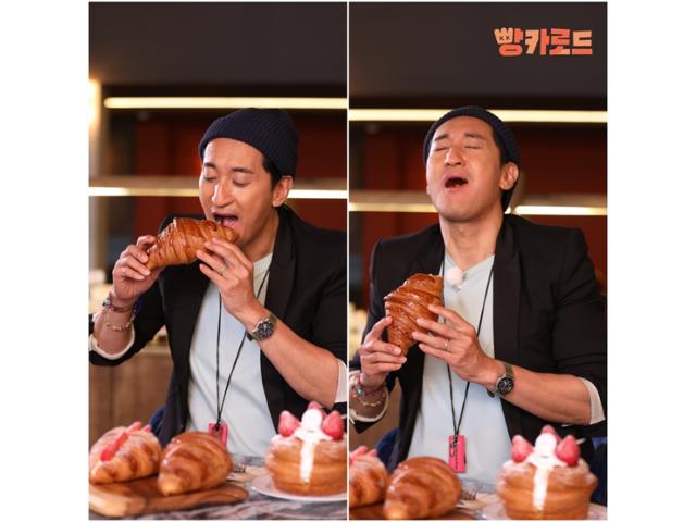 신현준이 빵 마니아의 면모를 드러냈다. SBS FiL·NQQ '빵카로드' 제공