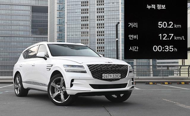 제네시스 GV80 3.5T AWD 시승기