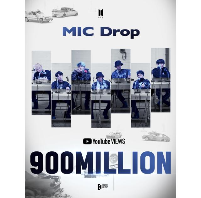 방탄소년단 'MIC Drop' MV가 화제다. 빅히트 뮤직 제공