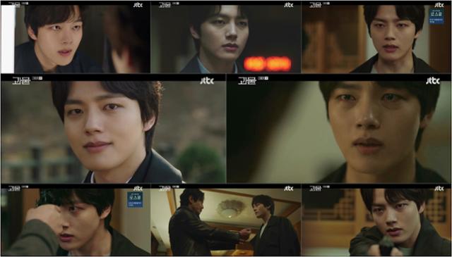 '괴물' 여진구가 인생작을 선사했다. JTBC 방송 캡처