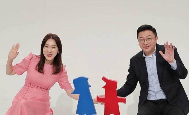 이지혜♥문재완 부부의 티키타카 결혼 라이프가 공개된다. SBS 제공