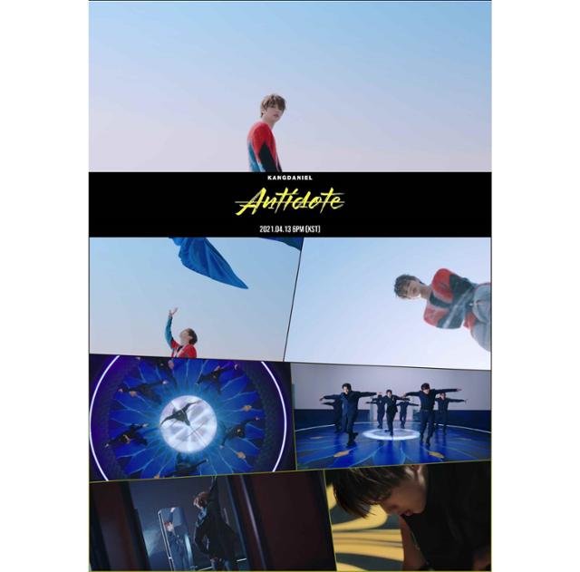 강다니엘 'YELLOW' 마지막 티저가 공개됐다. 커넥트엔터테인먼트 제공