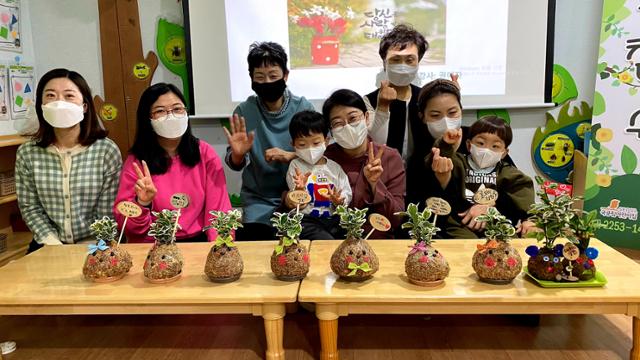 서울 중구 국공립어린이집 학부모 참여수업. 중구청 제공