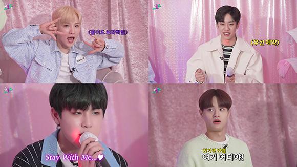 AB6IX가 '오늘도 평화로운 에이비식스'에서 예능감을 대방출한다. 브랜뉴뮤직 제공