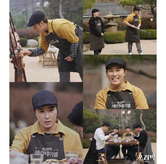 '쓰리박' 박세리의 세리테이블 마지막 만찬이 공개된다. MBC 제공