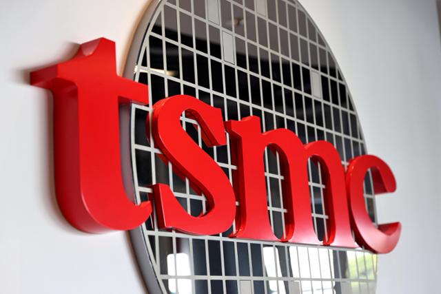 TSMC 로고. 사진=연합뉴스