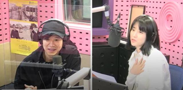 박하선(오른쪽)이 SBS 파워FM '박하선의 씨네타운'에서 유준상(왼쪽)에게 고마움을 전했다. 보이는 라디오 캡처