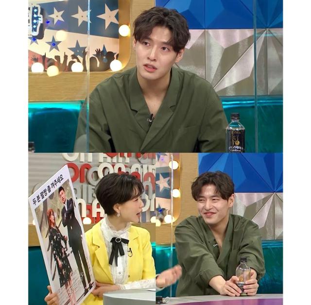 '라디오스타' 강하늘이 출연했다. MBC 제공