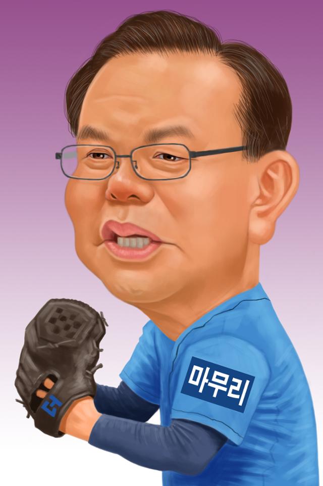 김부겸 국무총리 후보자 캐리커처. 배계규 화백