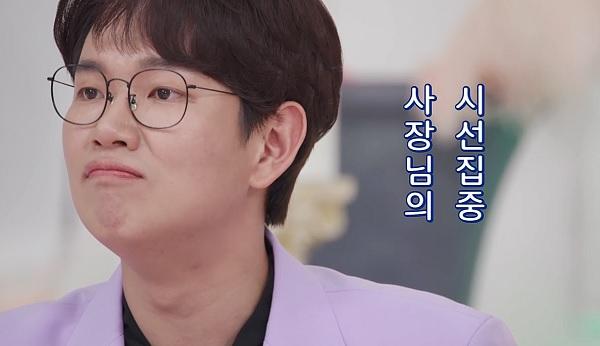 장성규의 황당했던 '엘리베이터 만남' 에피소드가 공개된다. '톡쏘다' 제공