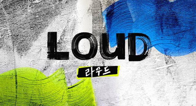 'LOUD:라우드'가 '펜트하우스3'와 함께 SBS 금토 라인업을 이룬다. SBS 제공