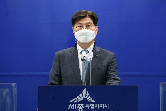 이춘희 세종시장이 29일 시청에서 가진 정례브리핑에서 국회 세종의사당 건립을 위한 '국회법 개정안 처리'를 당부하고 있다. 세종시 제공