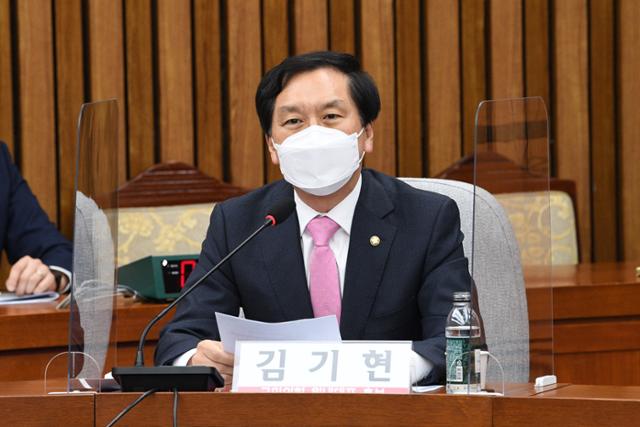 속보 국민의힘 새 원내대표에 김기현 의원 선출 - 한국일보