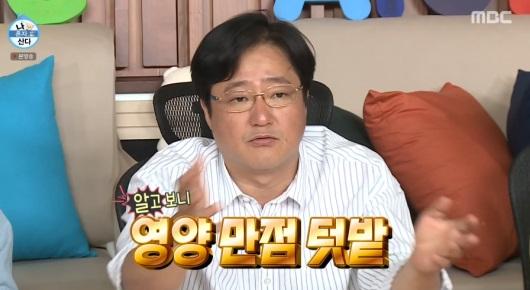 '나 혼자 산다' 곽도원이 제주 생활을 공개했다. MBC 방송캡처