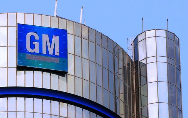 미국 디트로이트에 위치한 제너럴모터스(GM) 본사 전경.
