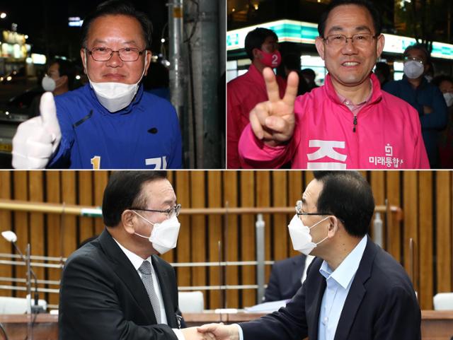 21대 총선 기간이던 2020년 4월 대구시 수성갑 지역에 출마한 김부겸 더불어민주당, 주호영 미래통합당 후보가 유세차에서 지지를 호소하고 있다(위 사진). 김부겸 국무총리 후보자가 6일 국회에서 열린 인사청문회장을 방문한 국민의힘 주호영 의원과 인사하고 있다. 연합뉴스 오대근 기자