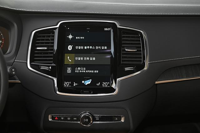 볼보 XC90 B6 인스크립션 시승기