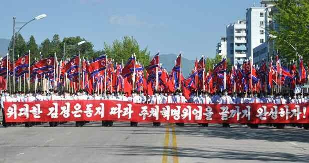 북한 노동당 기관지 노동신문은 8일 사회주의애국청년동맹의 위력을 떨치기 위한 청년학생들의 결의모임이 평양시와 각 도들에서 진행됐다고 보도했다. 평양=노동신문 뉴스1