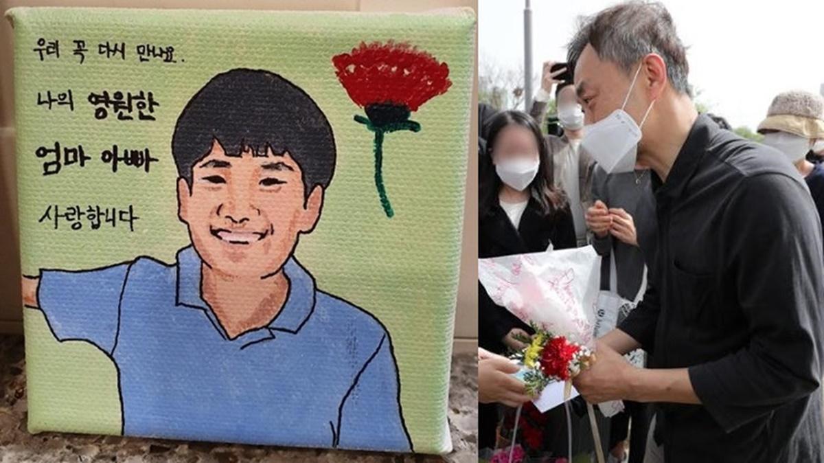 정민씨 父 아들 그려준 그림 감격... 버텨보겠다