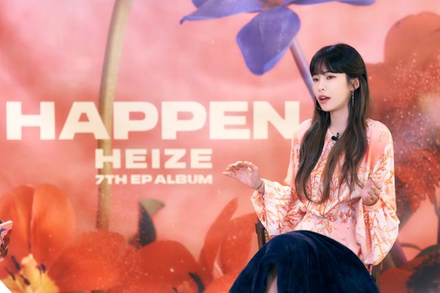 헤이즈는 20일 오후 일곱번 째 EP 'HAPPEN' 발매 기념 온라인 기자 간담회를 진행했다. 피네이션 제공