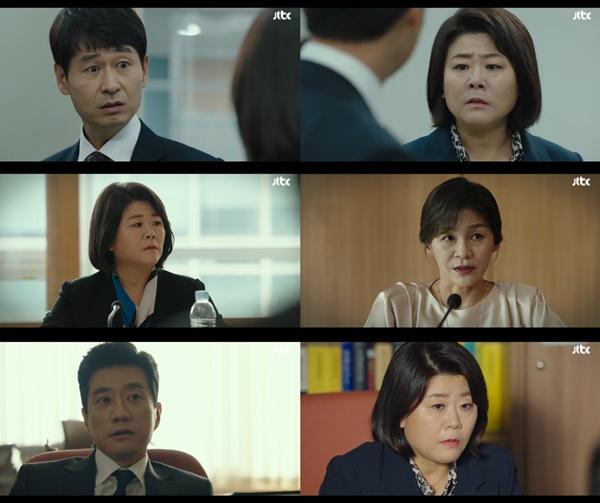 이정은이 '로스쿨'에서 활약 중이다. JTBC 로스쿨 제공