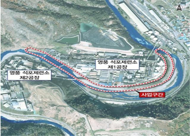 영풍석포제련소 1공장과 2공장 외곽의 오염지하수 차단시설 설치 구간. 영풍석포제련소 제공