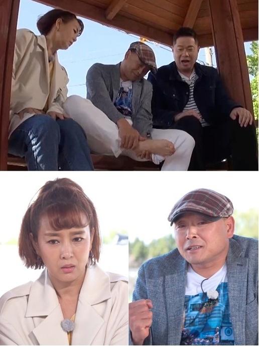 이봉주가 과거 추억을 떠올린다. KBS2 'TV는 사랑을 싣고' 제공