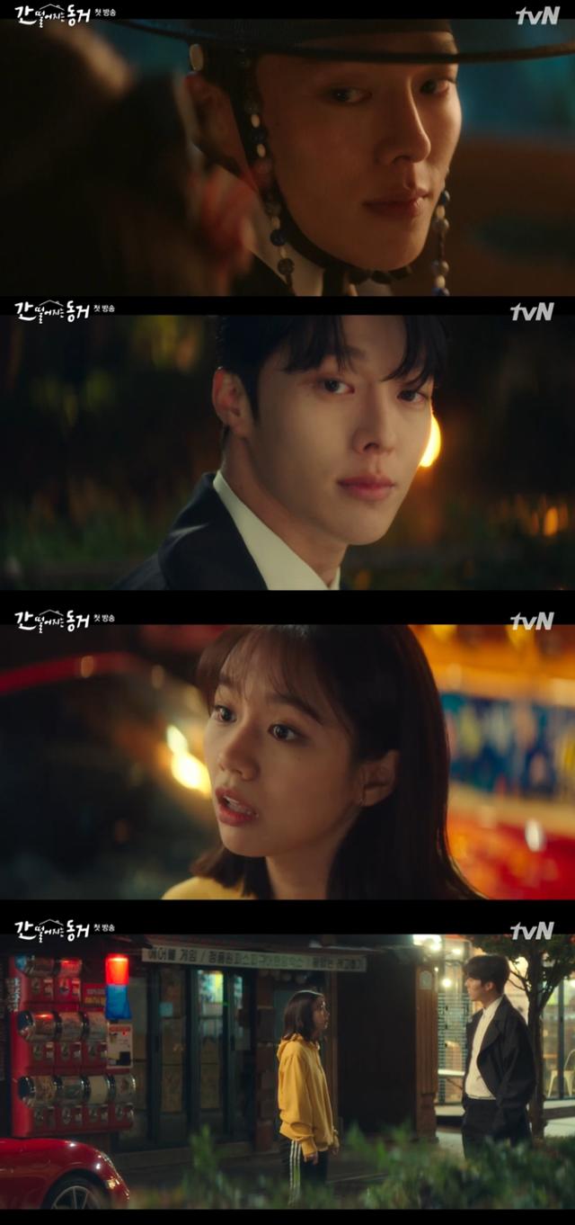 tvN 새 수목드라마 '간 떨어지는 동거'가 로맨스 장르의 부흥을 일으킬까. tvN '간 떨어지는 동거'