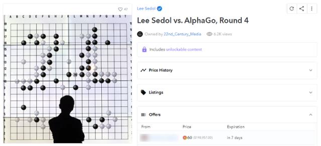 이세돌이 인공지능(AI) 알파고와 벌인 5번기 제4국이 지난 11일 NFT로 발행, 18일까지 경매에 부쳐졌다. 지난 2016년 3월 열린 이 대국은 인간이 알파고에 승리한 유일한 경기로 남아있다. 사진은 이날 마감된 NFT 경매 결과로 19만8,957달러에 낙찰됐다. 오픈씨 캡처