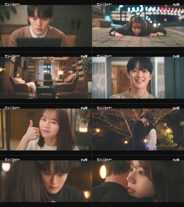 tvN '간 떨어지는 동거'의 화제성이 뜨겁다. tvN '간 떨어지는 동거' 제공