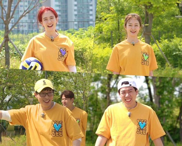 '런닝맨'에서 멤버들의 자존심 대결이 펼쳐진다. SBS 제공