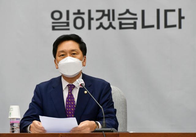 김기현 국민의힘 대표대행 겸 원내대표가 1일 국회에서 열린 원내대책회의에서 모두발언을 하고 있다. 뉴시스