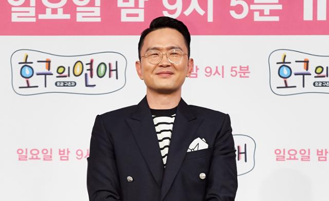 개그맨 윤형빈이 폭행 방조, 임금 체불 혐의 없음을 받았다. MBC 제공