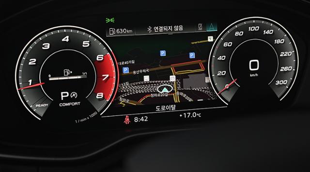 아우디 A4 40 TFSI 자유로 연비