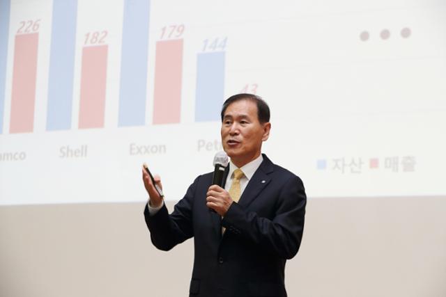 8일 취임식을 가진 김동섭 한국석유공사 신임 사장