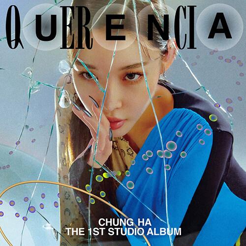 청하 'Querencia' 앨범