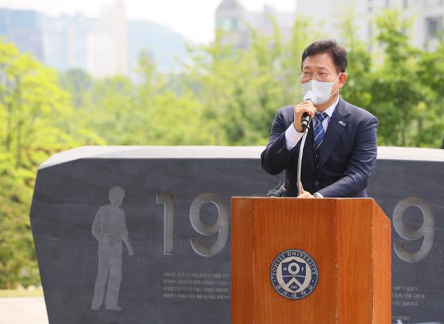 송영길, '친구' 우상호 부동산 징계 하루만에 "권익위 조사 부실"