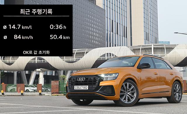 아우디 Q8 55 TFSI 콰트로 프리미엄 시승기