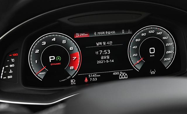 아우디 Q8 55 TFSI 콰트로 프리미엄 자유로 연비