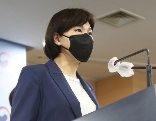 국민의힘 부동산 조사, 전현희 권익위원장 '이중잣대 논란' - Vimarsana News