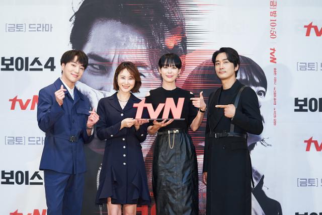 [HI★현장] 역대급 빌런 등장 '보이스4', 송승헌·강승윤 손잡고 시리즈 명성 이을까 - Vimarsana News
