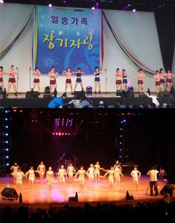 수평적이라더니...IT 기업에 만연한 직장 내 괴롭힘 - Vimarsana News