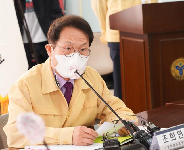 서울 구청장 24명 "공수처의 조희연 수사는 시대 흐름역행" - Vimarsana News
