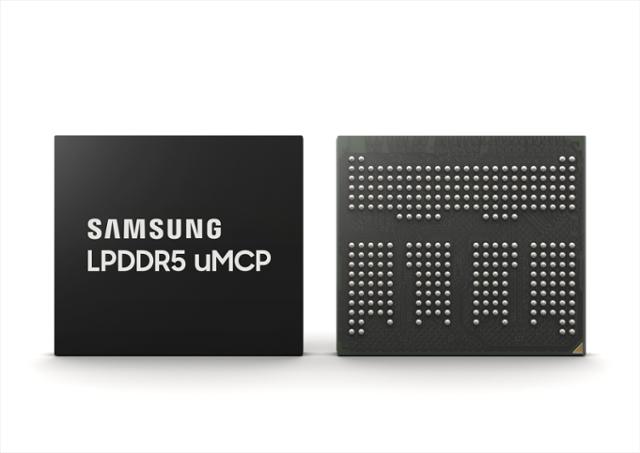 삼성전자가 선보인 멀티칩 패키지 신제품 'LPDDR5 uMCP'. 사진=삼성전자