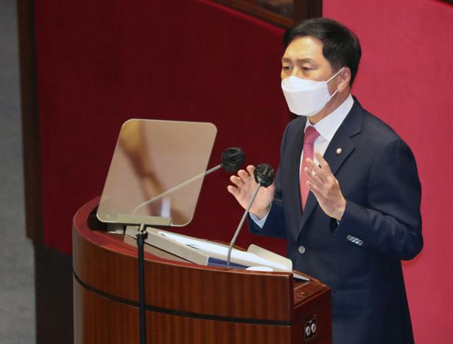 김기현 국민의힘 원내대표가 17일 국회 교섭단체 대표연설을 하고 있다. 연합뉴스